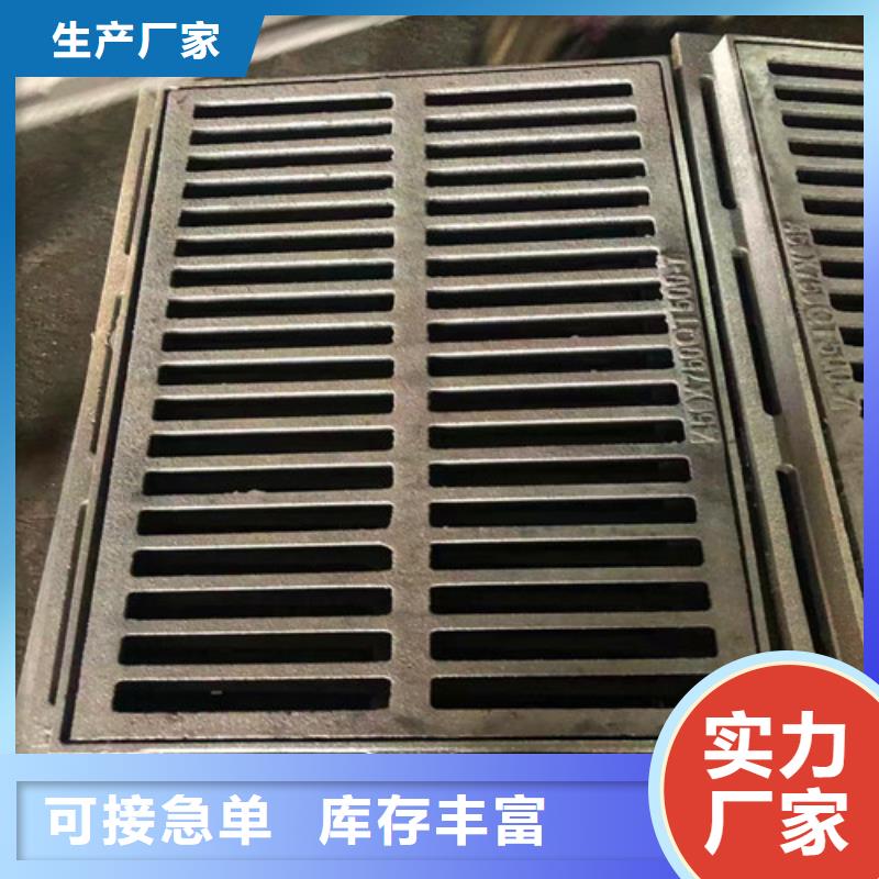 排污球墨铸铁管视频-双台子|兴隆台|辽阳|本溪|营口|铁岭|阜新|鞍山民兴排污球墨铸铁管_ 球墨铸铁管厂家(盘锦市分公司)