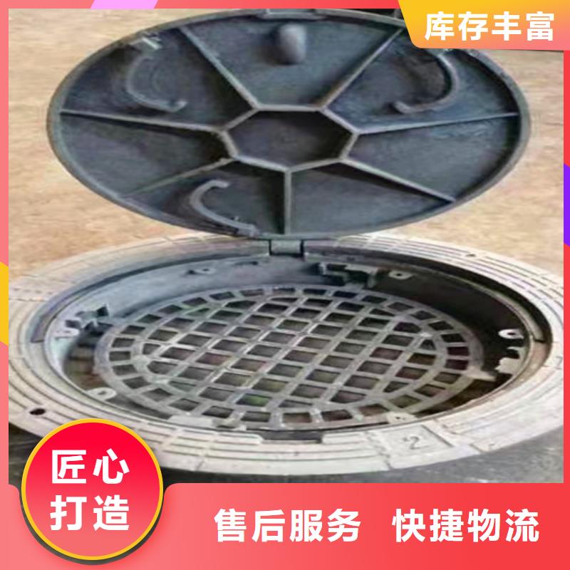排污球墨铸铁管视频-排污球墨铸铁管(民兴)覆盖地域河北省石家庄市辛集|鹿泉|秦皇岛|唐山|张家口|保定