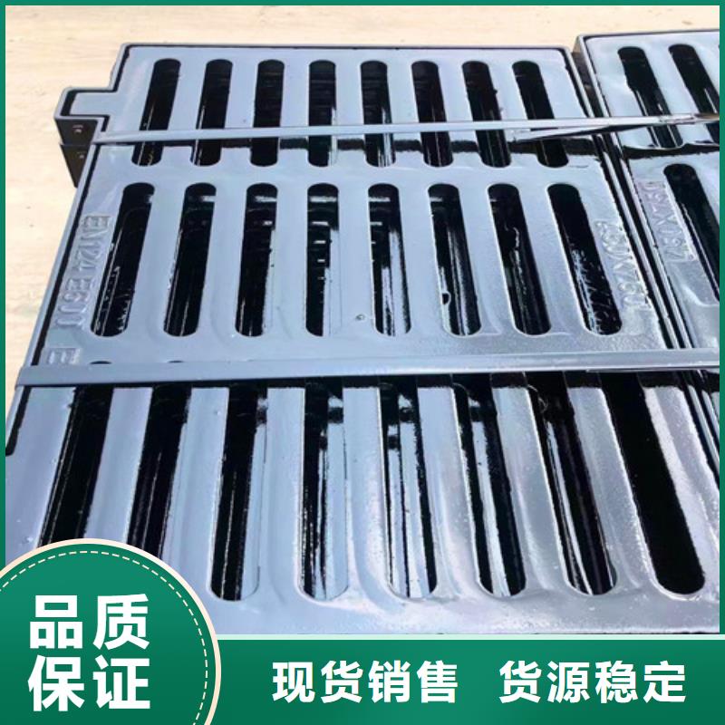 排污球墨铸铁管视频-排污球墨铸铁管(民兴)覆盖地域河北省石家庄市辛集|鹿泉|秦皇岛|唐山|张家口|保定
