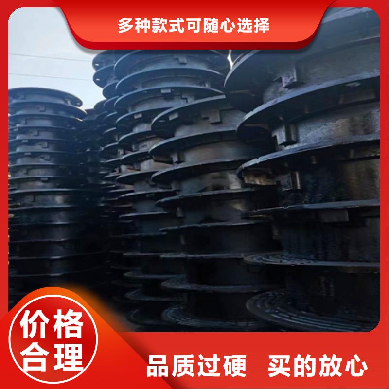 排污球墨铸铁管视频-排污球墨铸铁管|日照市|莒县|五莲|烟台|济宁|临沂|德州
