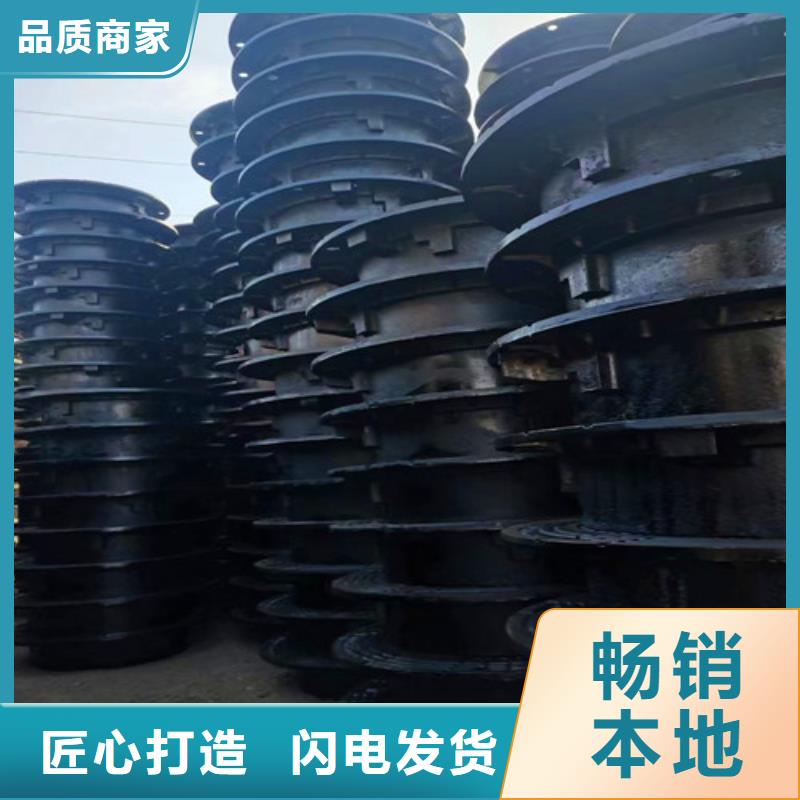 排污球墨铸铁管视频-双台子|兴隆台|辽阳|本溪|营口|铁岭|阜新|鞍山民兴排污球墨铸铁管_ 球墨铸铁管厂家(盘锦市分公司)