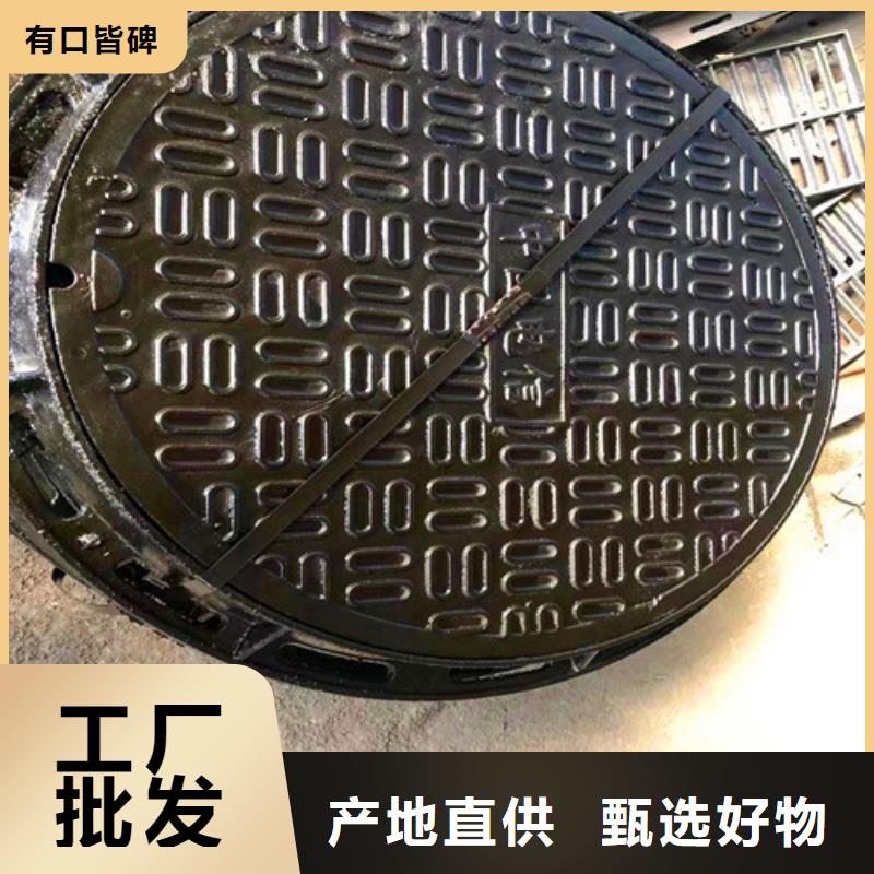 排污球墨铸铁管视频-江苏省民兴排污球墨铸铁管可服务区域徐州|无锡|淮安|南通等