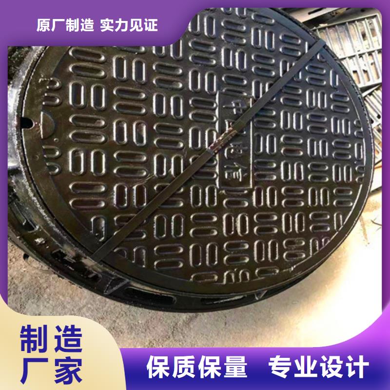 排污球墨铸铁管视频-排污球墨铸铁管-广东省阳江市阳西|江城|东莞|广州|韶关|佛山|河源|惠州(同城)制造商
