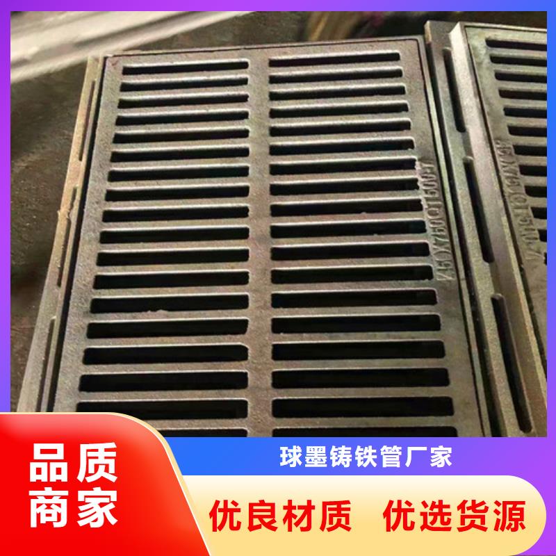 排污球墨铸铁管视频-排污球墨铸铁管-广东省阳江市阳西|江城|东莞|广州|韶关|佛山|河源|惠州(同城)制造商