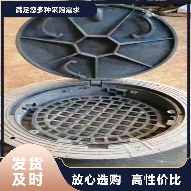 排污球墨铸铁管视频-辽宁省阜新市民兴排污球墨铸铁管可服务区域细河|太平|本溪|营口|鞍山|大连|铁岭|沈阳|葫芦岛等