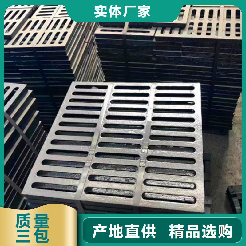 排污球墨铸铁管视频-海南市排污球墨铸铁管-该地可服务区域海东|玉树|海西|海北|黄南|西宁|果洛