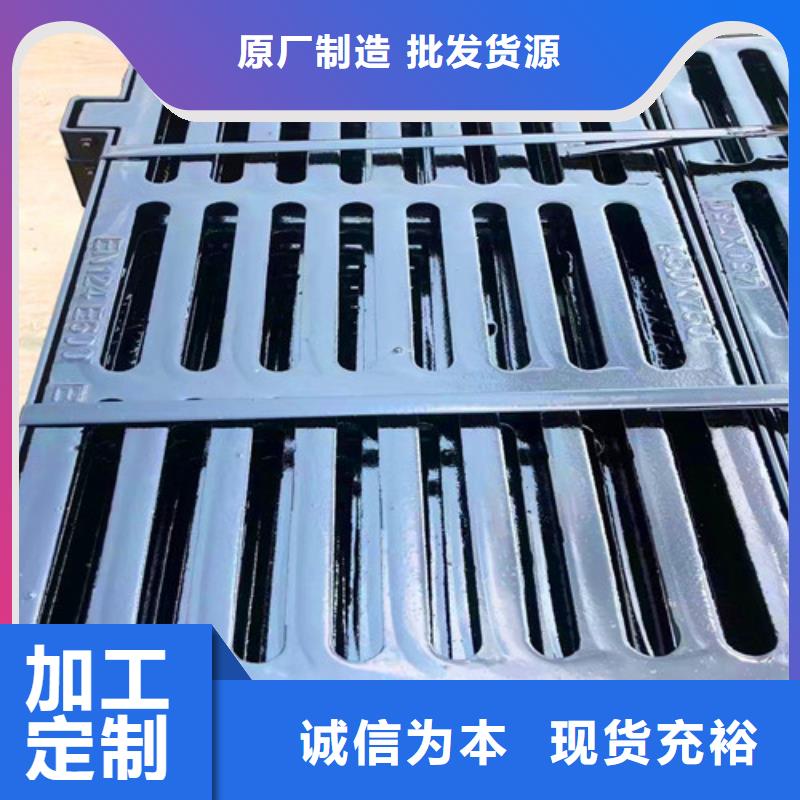 排污球墨铸铁管视频-排污球墨铸铁管(民兴)覆盖地域河北省石家庄市辛集|鹿泉|秦皇岛|唐山|张家口|保定
