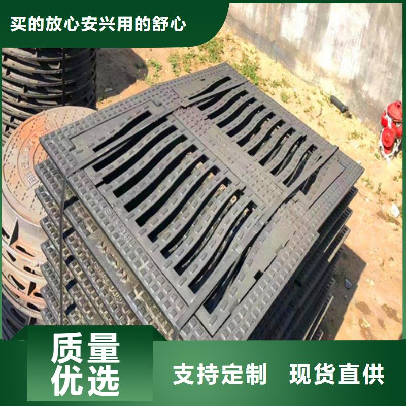排污球墨铸铁管视频-排污球墨铸铁管(民兴)覆盖地域河北省石家庄市辛集|鹿泉|秦皇岛|唐山|张家口|保定