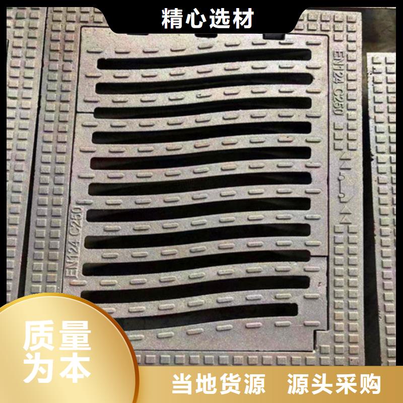 排污球墨铸铁管视频-排污球墨铸铁管-广东省阳江市阳西|江城|东莞|广州|韶关|佛山|河源|惠州(同城)制造商