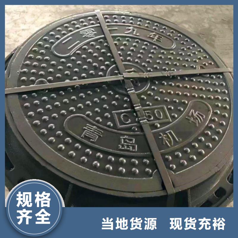排污球墨铸铁管视频-广东省汕尾市|海丰|陆河|肇庆|河源|潮州|云浮|茂名|珠海排污球墨铸铁管-民兴