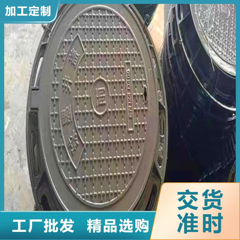 排污球墨铸铁管视频-海南市排污球墨铸铁管-该地可服务区域海东|玉树|海西|海北|黄南|西宁|果洛