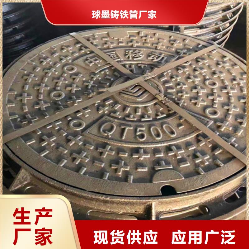 排污球墨铸铁管视频-海南市排污球墨铸铁管-该地可服务区域海东|玉树|海西|海北|黄南|西宁|果洛