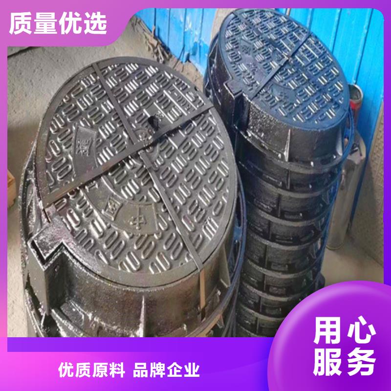 排污球墨铸铁管视频-海南市排污球墨铸铁管-该地可服务区域海东|玉树|海西|海北|黄南|西宁|果洛