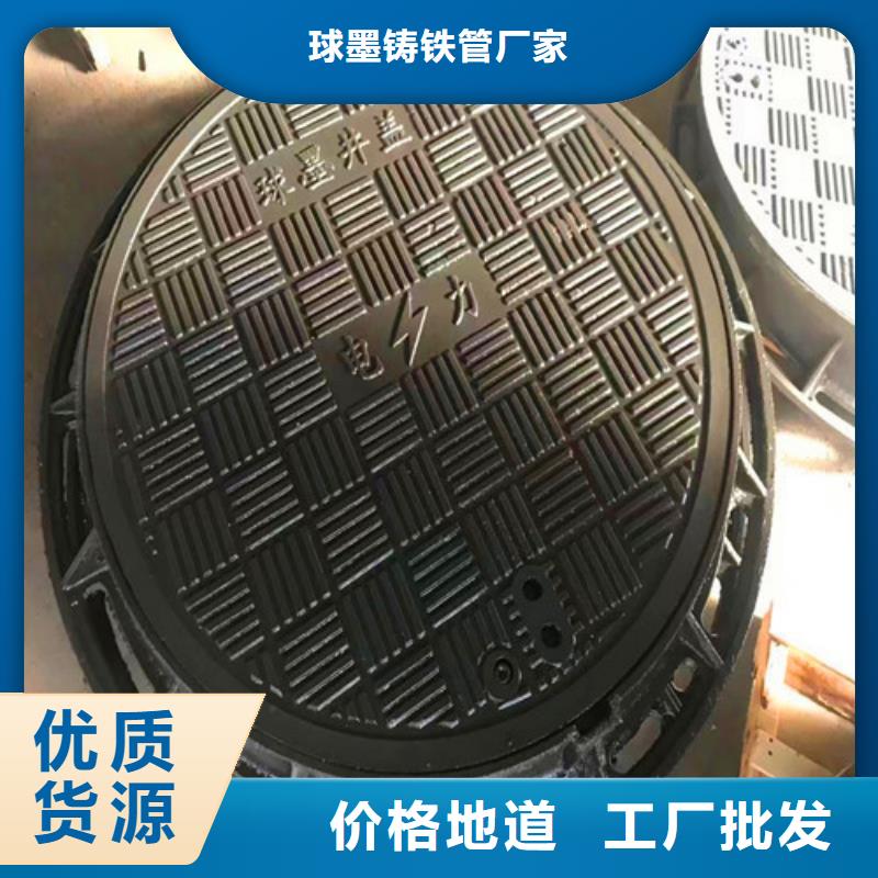 排污球墨铸铁管视频-排污球墨铸铁管-西藏林芝市察隅|墨脱|拉萨|阿里|山南|日喀则|那曲|昌都(当地)生产商