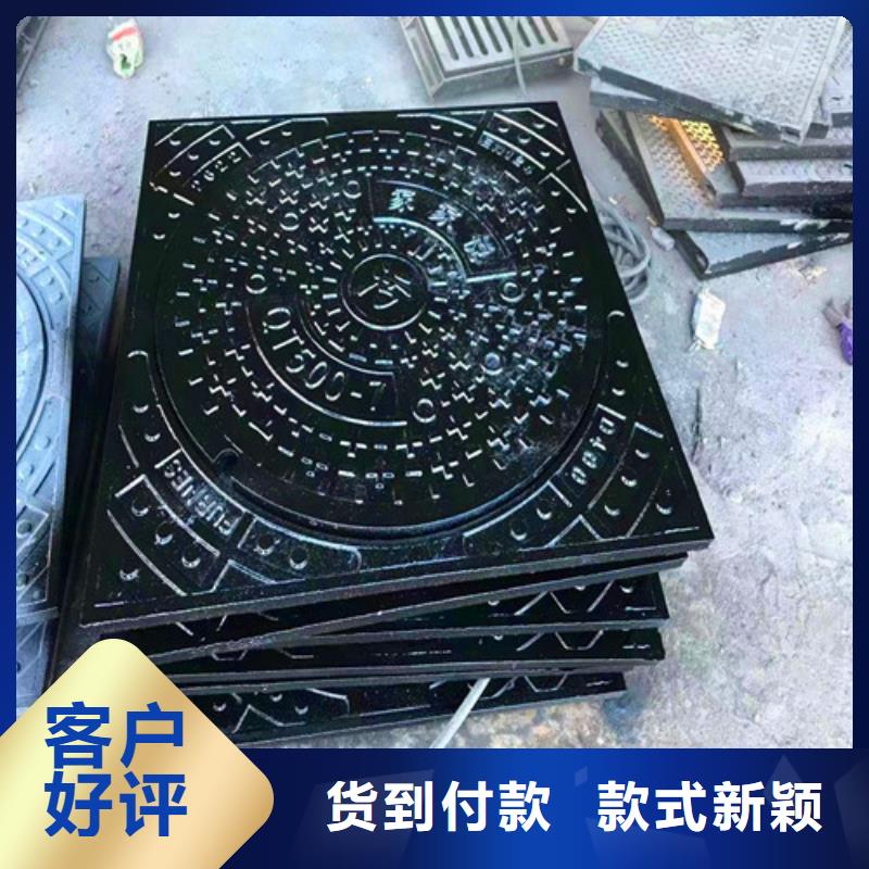 排污球墨铸铁管视频-排污球墨铸铁管(民兴)覆盖地域河北省石家庄市辛集|鹿泉|秦皇岛|唐山|张家口|保定