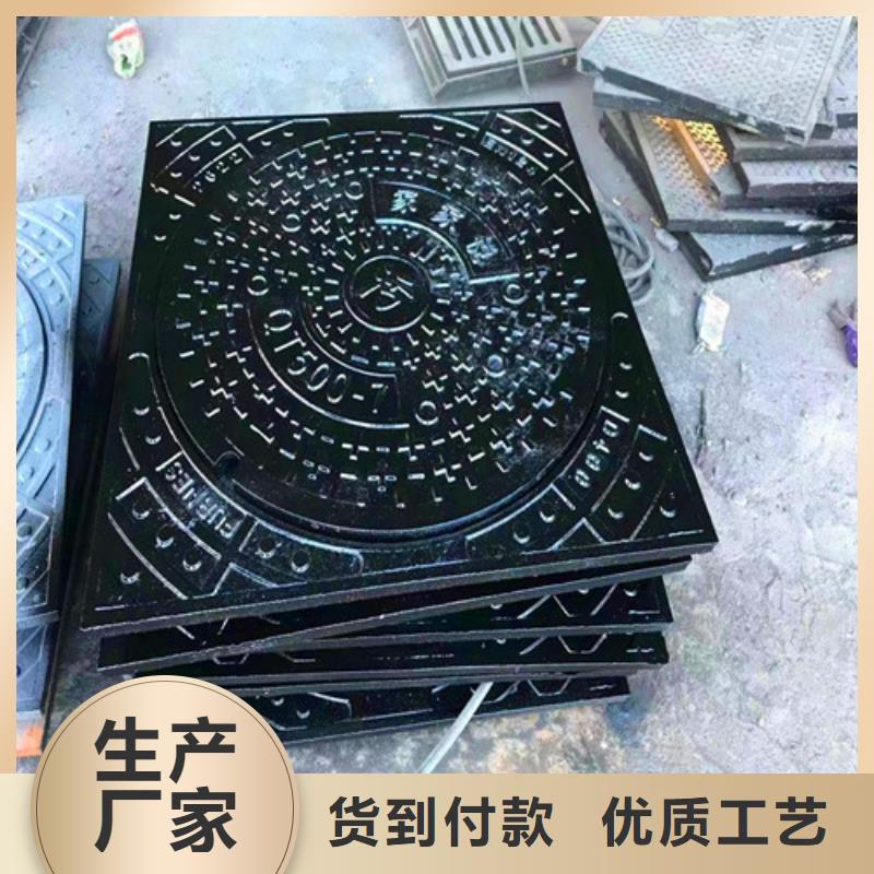 排污球墨铸铁管视频-排污球墨铸铁管_宁夏市场覆盖银川等