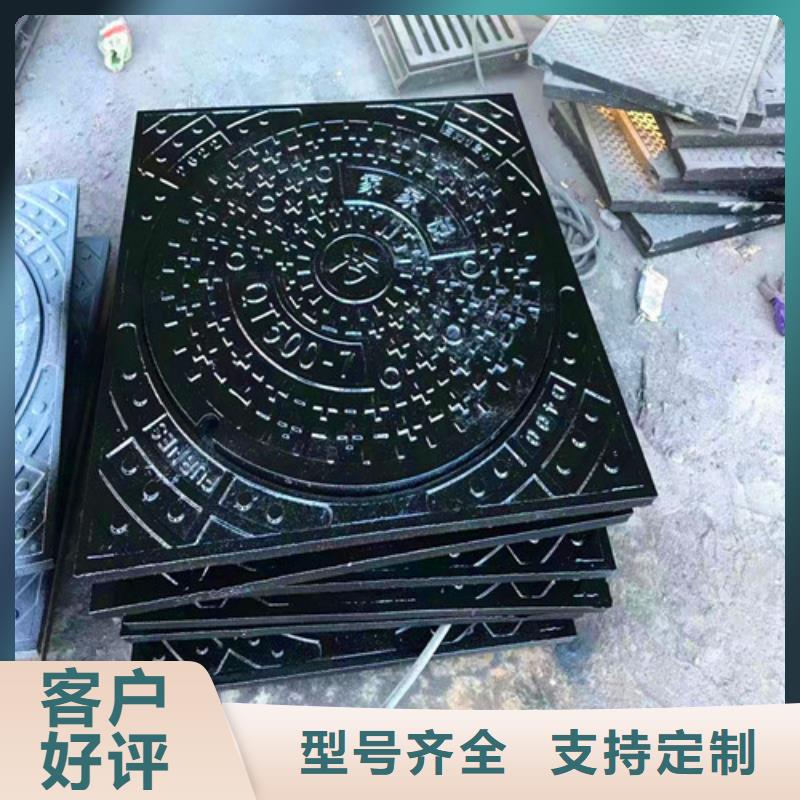 排污球墨铸铁管视频-什邡|绵竹|阿坝|宜宾|自贡|绵阳|内江排污球墨铸铁管质量无忧-球墨铸铁管厂家(德阳市分公司)