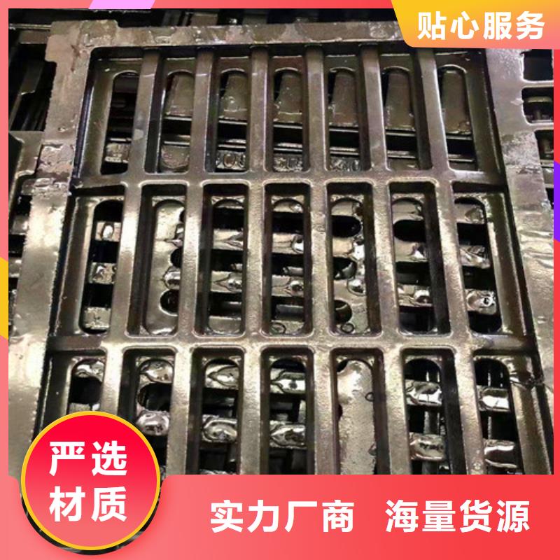 排污球墨铸铁管视频-排污球墨铸铁管-西藏林芝市察隅|墨脱|拉萨|阿里|山南|日喀则|那曲|昌都(当地)生产商