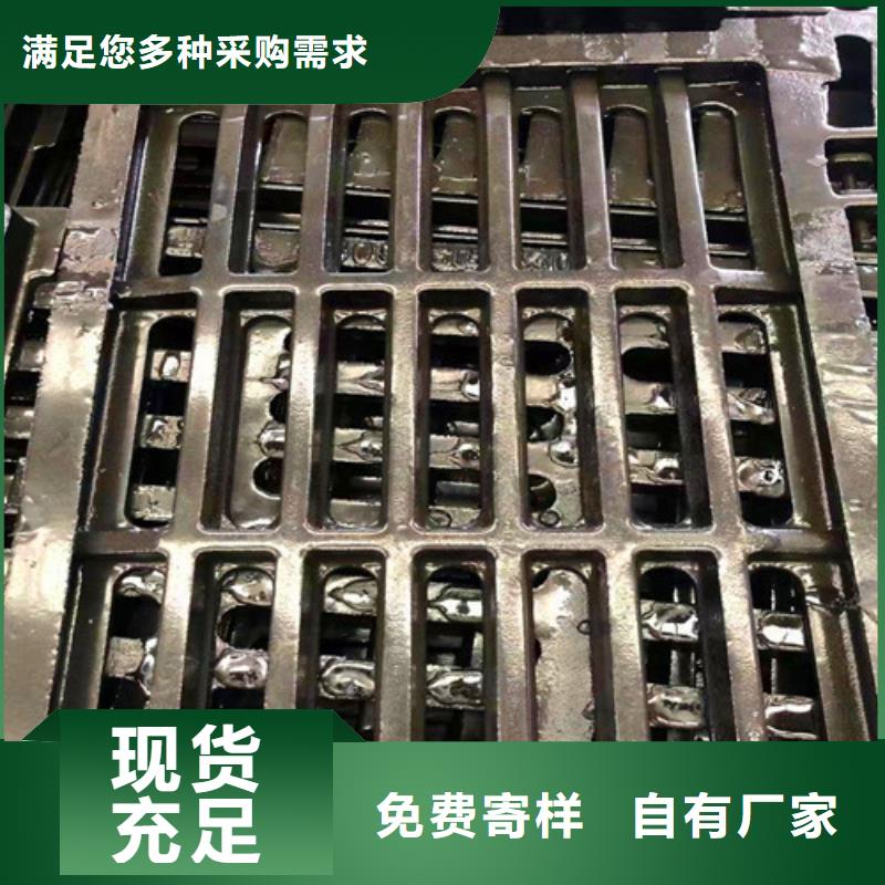排污球墨铸铁管视频-广东省汕尾市|海丰|陆河|肇庆|河源|潮州|云浮|茂名|珠海排污球墨铸铁管-民兴