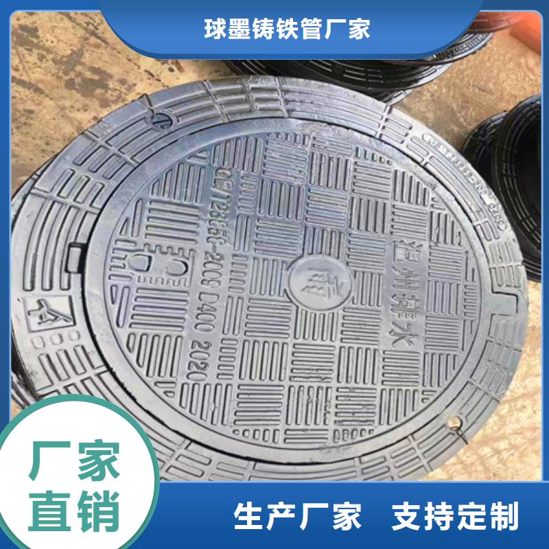 排污球墨铸铁管视频-排污球墨铸铁管-西藏林芝市察隅|墨脱|拉萨|阿里|山南|日喀则|那曲|昌都(当地)生产商