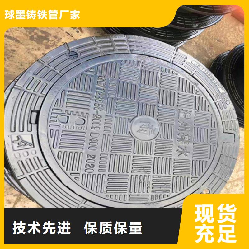 排污球墨铸铁管视频-排污球墨铸铁管(民兴)覆盖地域河北省石家庄市辛集|鹿泉|秦皇岛|唐山|张家口|保定
