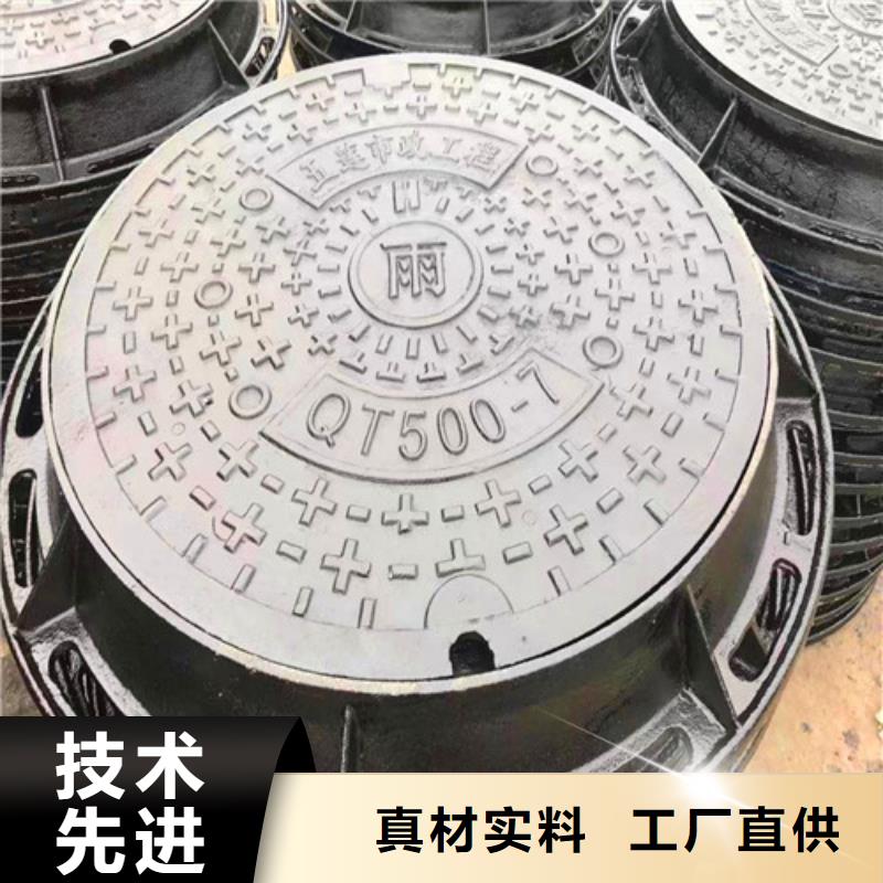 排污球墨铸铁管视频-排污球墨铸铁管(民兴)覆盖地域河北省石家庄市辛集|鹿泉|秦皇岛|唐山|张家口|保定