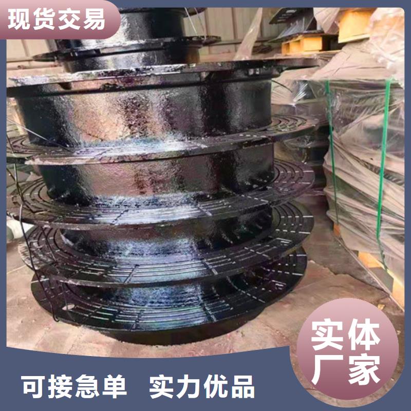 排污球墨铸铁管视频-什邡|绵竹|阿坝|宜宾|自贡|绵阳|内江排污球墨铸铁管质量无忧-球墨铸铁管厂家(德阳市分公司)