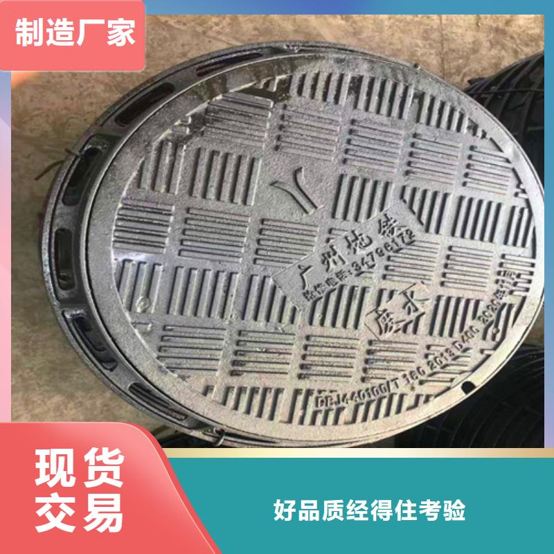 排污球墨铸铁管视频-排污球墨铸铁管(民兴)覆盖地域河北省石家庄市辛集|鹿泉|秦皇岛|唐山|张家口|保定