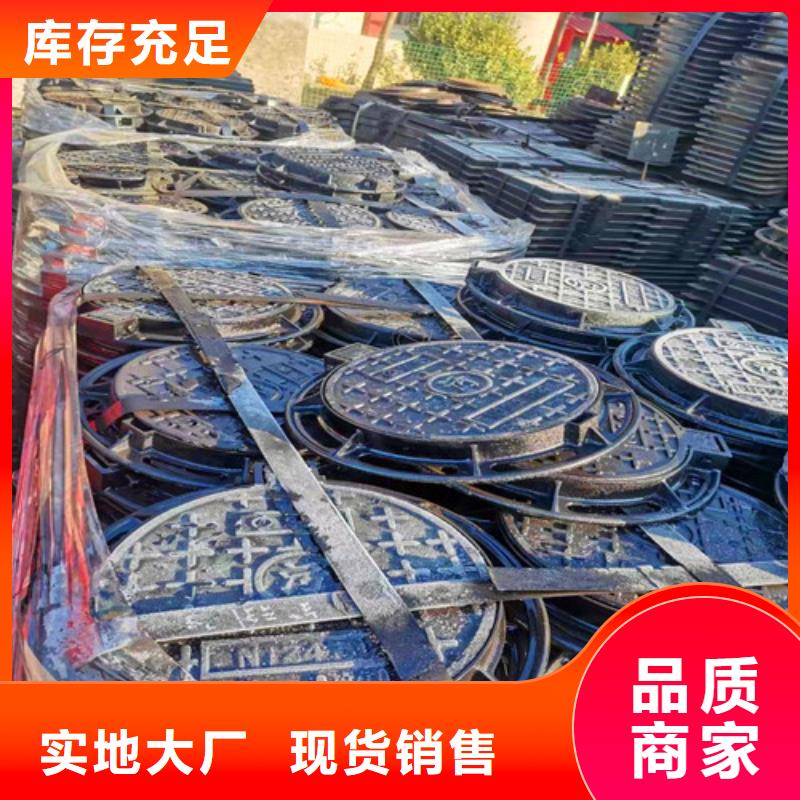 排污球墨铸铁管视频-广东省汕尾市|海丰|陆河|肇庆|河源|潮州|云浮|茂名|珠海排污球墨铸铁管-民兴