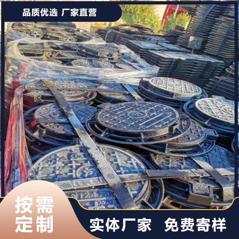 排污球墨铸铁管视频-排污球墨铸铁管-广东省阳江市阳西|江城|东莞|广州|韶关|佛山|河源|惠州(同城)制造商