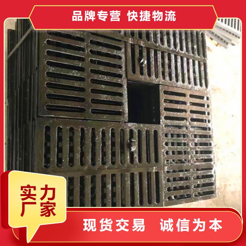 排污球墨铸铁管视频-什邡|绵竹|阿坝|宜宾|自贡|绵阳|内江排污球墨铸铁管质量无忧-球墨铸铁管厂家(德阳市分公司)