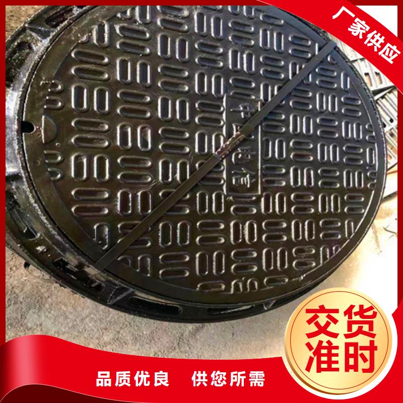 排污球墨铸铁管视频-排污球墨铸铁管(民兴)覆盖地域河北省石家庄市辛集|鹿泉|秦皇岛|唐山|张家口|保定