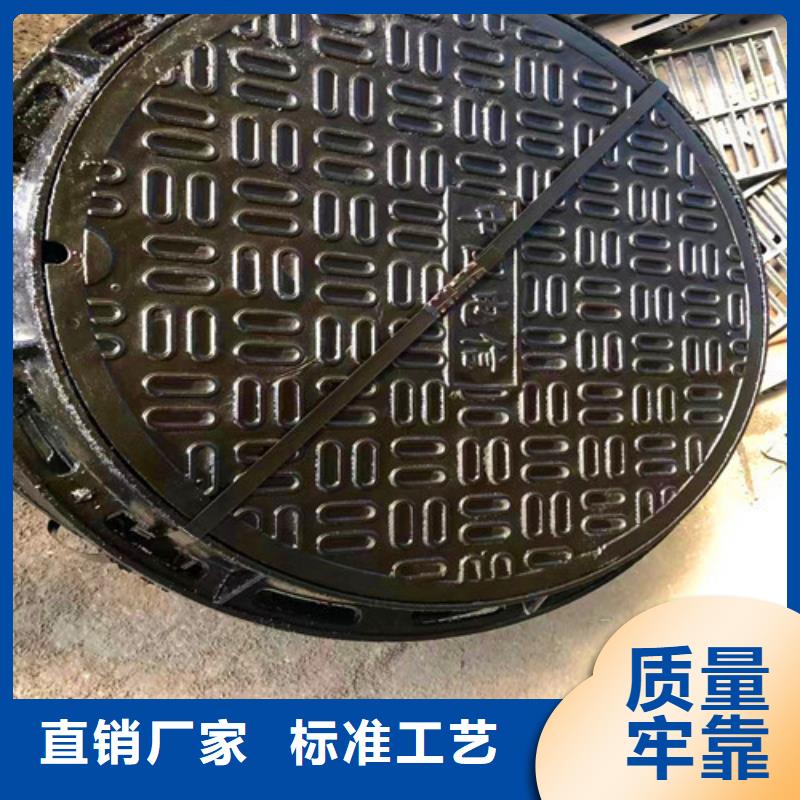 排污球墨铸铁管视频-排污球墨铸铁管|日照市|莒县|五莲|烟台|济宁|临沂|德州