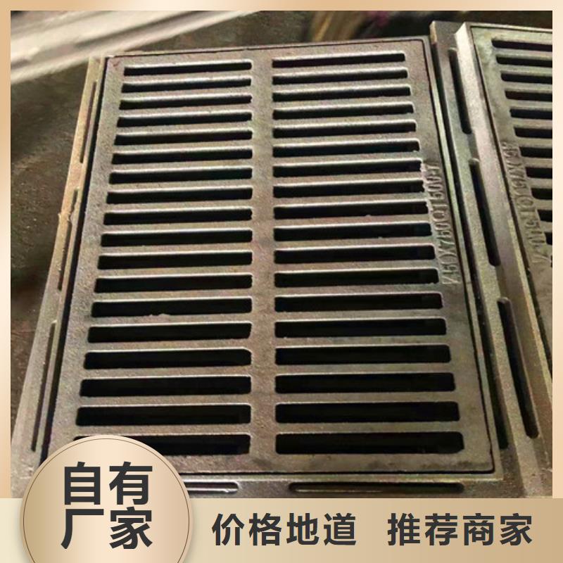 排污球墨铸铁管视频-海南市排污球墨铸铁管-该地可服务区域海东|玉树|海西|海北|黄南|西宁|果洛