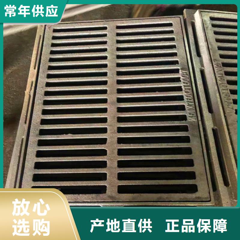 排污球墨铸铁管视频-什邡|绵竹|阿坝|宜宾|自贡|绵阳|内江排污球墨铸铁管质量无忧-球墨铸铁管厂家(德阳市分公司)