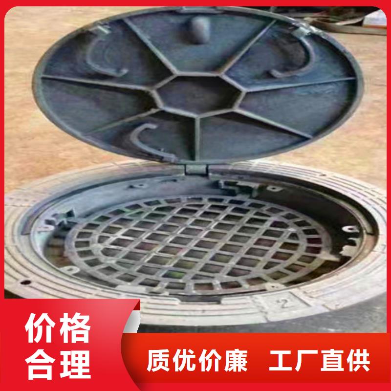 排污球墨铸铁管视频-江苏省民兴排污球墨铸铁管可服务区域徐州|无锡|淮安|南通等