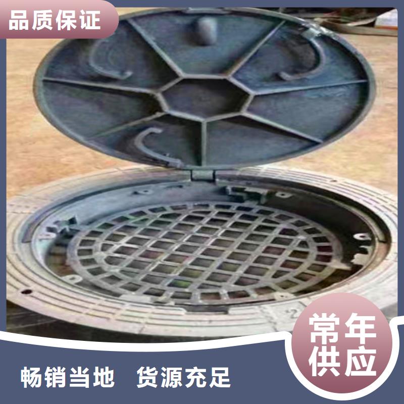 排污球墨铸铁管视频-排污球墨铸铁管-广东省阳江市阳西|江城|东莞|广州|韶关|佛山|河源|惠州(同城)制造商