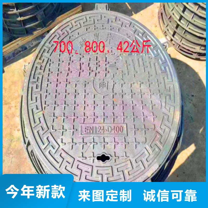 排污球墨铸铁管视频-云南省保山市民兴排污球墨铸铁管可服务区域施甸|昌宁|迪庆|昆明|昭通|文山|楚雄|红河等