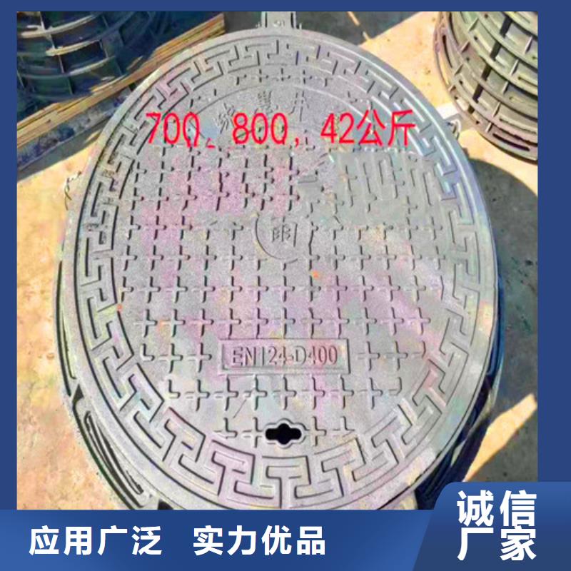 排污球墨铸铁管视频-排污球墨铸铁管|日照市|莒县|五莲|烟台|济宁|临沂|德州