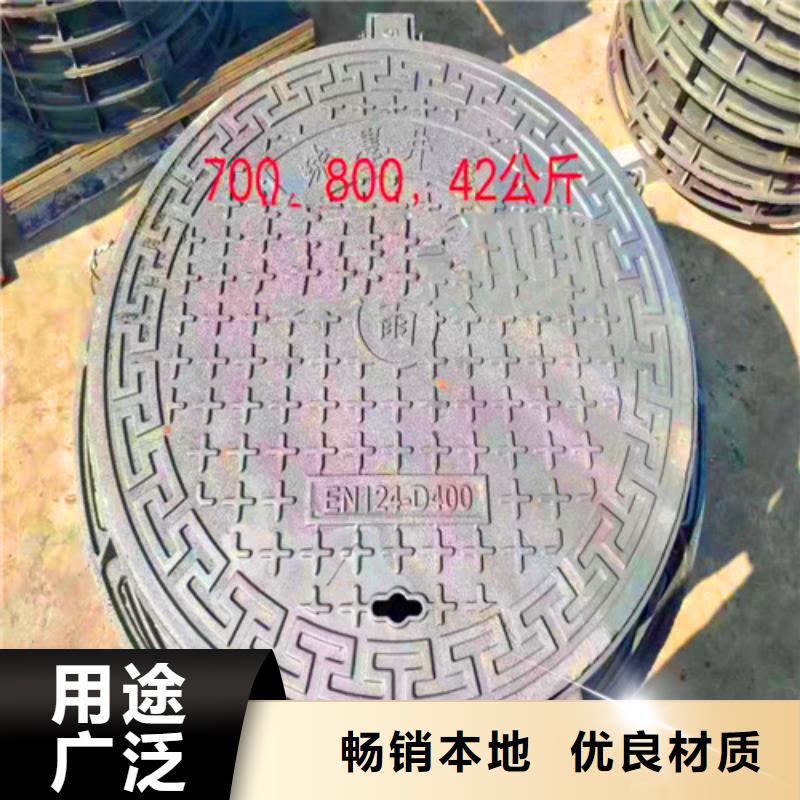排污球墨铸铁管视频-什邡|绵竹|阿坝|宜宾|自贡|绵阳|内江排污球墨铸铁管质量无忧-球墨铸铁管厂家(德阳市分公司)