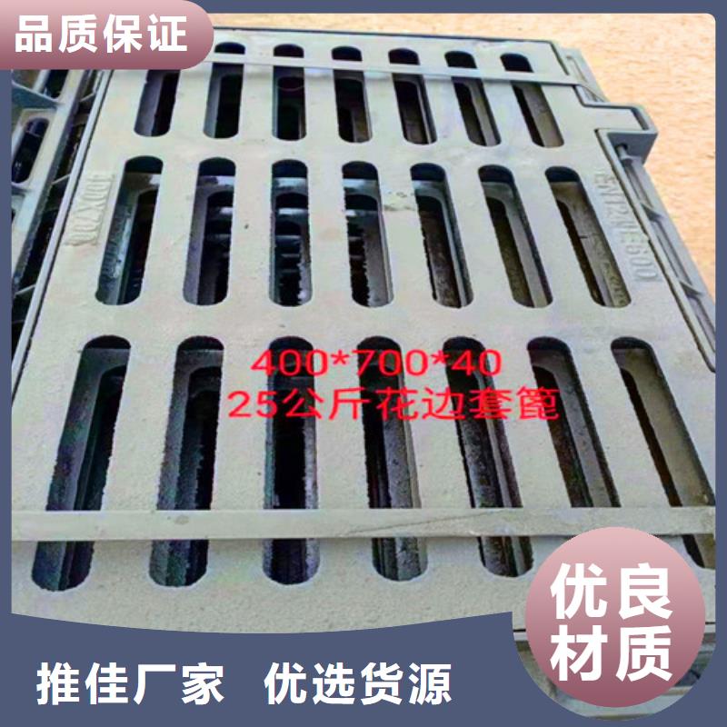 排污球墨铸铁管视频-排污球墨铸铁管-辽宁省锦州市古塔|凌河|朝阳|阜新|沈阳|抚顺(周边)服务商