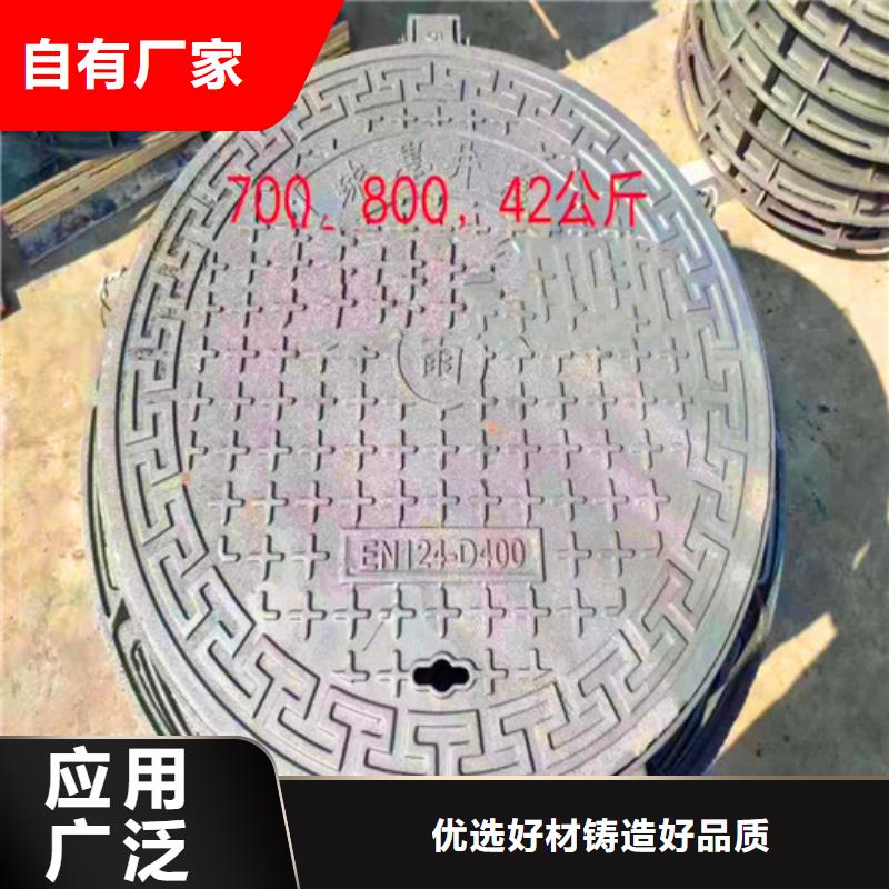 排污球墨铸铁管视频-广东省汕尾市|海丰|陆河|肇庆|河源|潮州|云浮|茂名|珠海排污球墨铸铁管-民兴