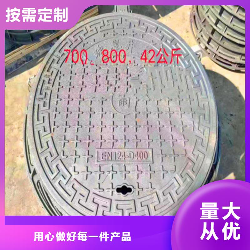 排污球墨铸铁管视频-云南省保山市民兴排污球墨铸铁管可服务区域施甸|昌宁|迪庆|昆明|昭通|文山|楚雄|红河等