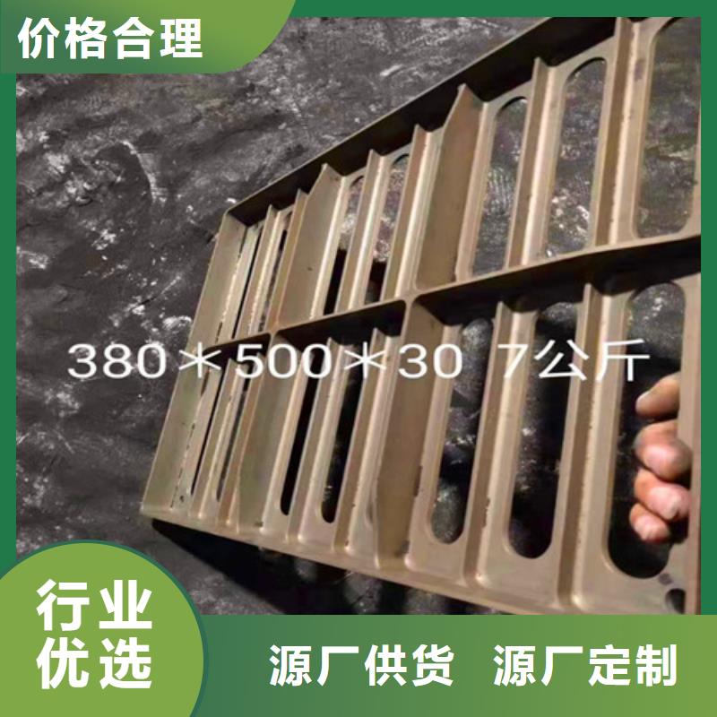 排污球墨铸铁管视频-云南省保山市民兴排污球墨铸铁管可服务区域施甸|昌宁|迪庆|昆明|昭通|文山|楚雄|红河等