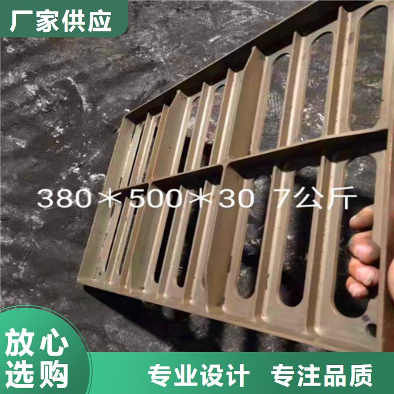 排污球墨铸铁管视频-排污球墨铸铁管-辽宁省锦州市古塔|凌河|朝阳|阜新|沈阳|抚顺(周边)服务商