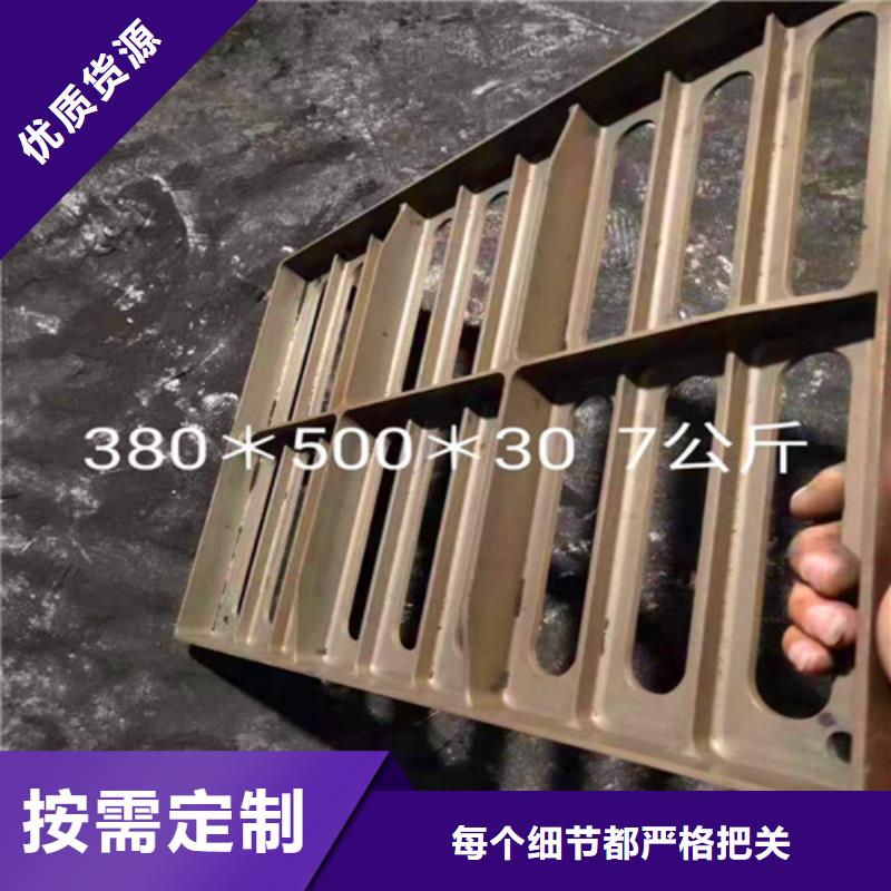 排污球墨铸铁管视频-双台子|兴隆台|辽阳|本溪|营口|铁岭|阜新|鞍山民兴排污球墨铸铁管_ 球墨铸铁管厂家(盘锦市分公司)