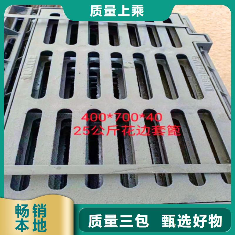 排污球墨铸铁管视频-排污球墨铸铁管_宁夏市场覆盖银川等