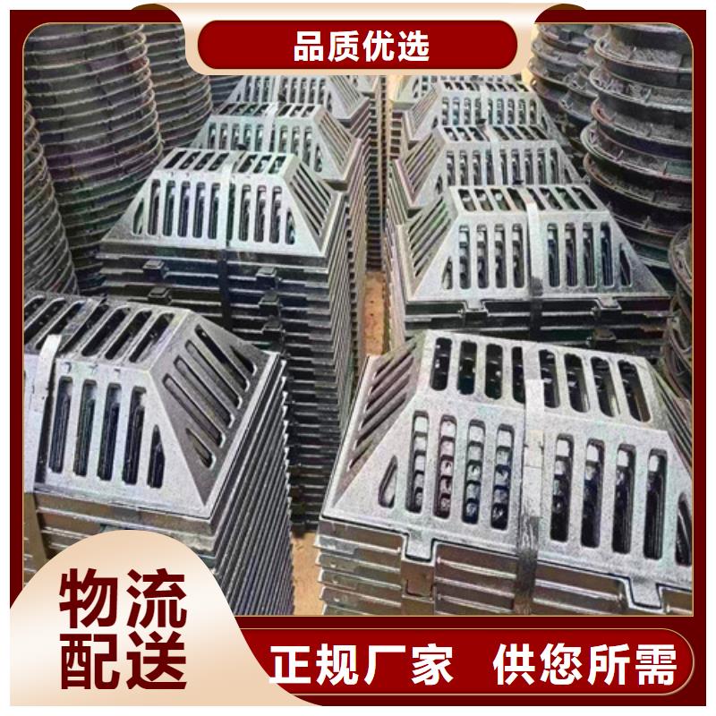 排污球墨铸铁管视频-广东省汕尾市|海丰|陆河|肇庆|河源|潮州|云浮|茂名|珠海排污球墨铸铁管-民兴