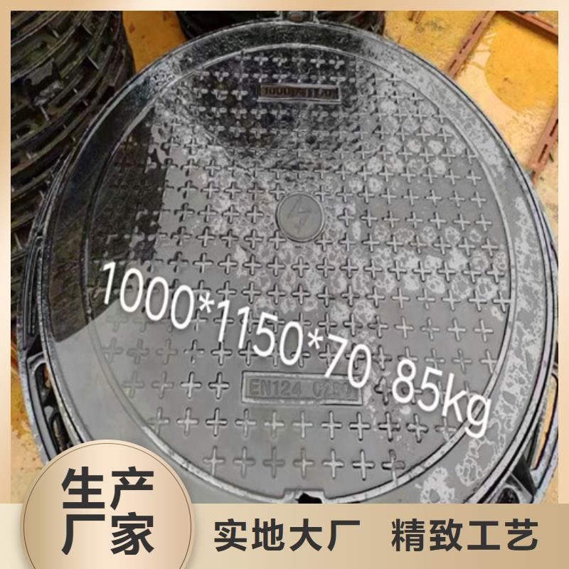 排污球墨铸铁管视频-双台子|兴隆台|辽阳|本溪|营口|铁岭|阜新|鞍山民兴排污球墨铸铁管_ 球墨铸铁管厂家(盘锦市分公司)