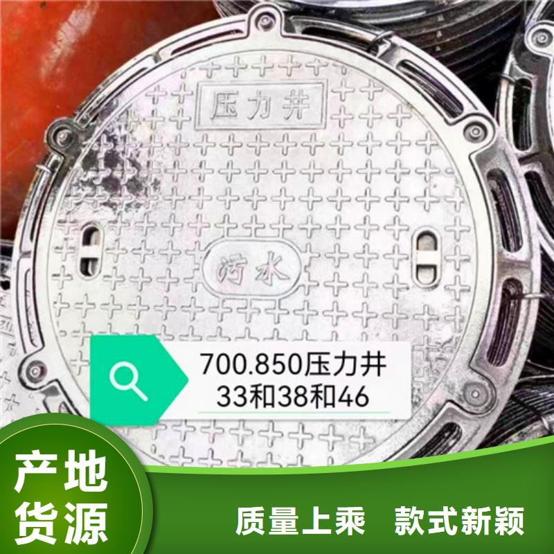 排污球墨铸铁管视频-辽宁省阜新市民兴排污球墨铸铁管可服务区域细河|太平|本溪|营口|鞍山|大连|铁岭|沈阳|葫芦岛等